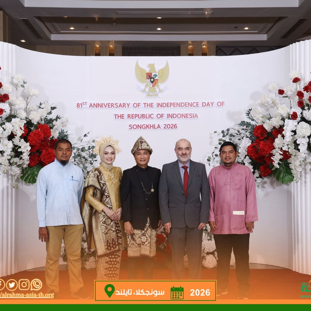 81st Anniversary of Indonesian Independence Day Celebration in Songkhla, Thailand 2026