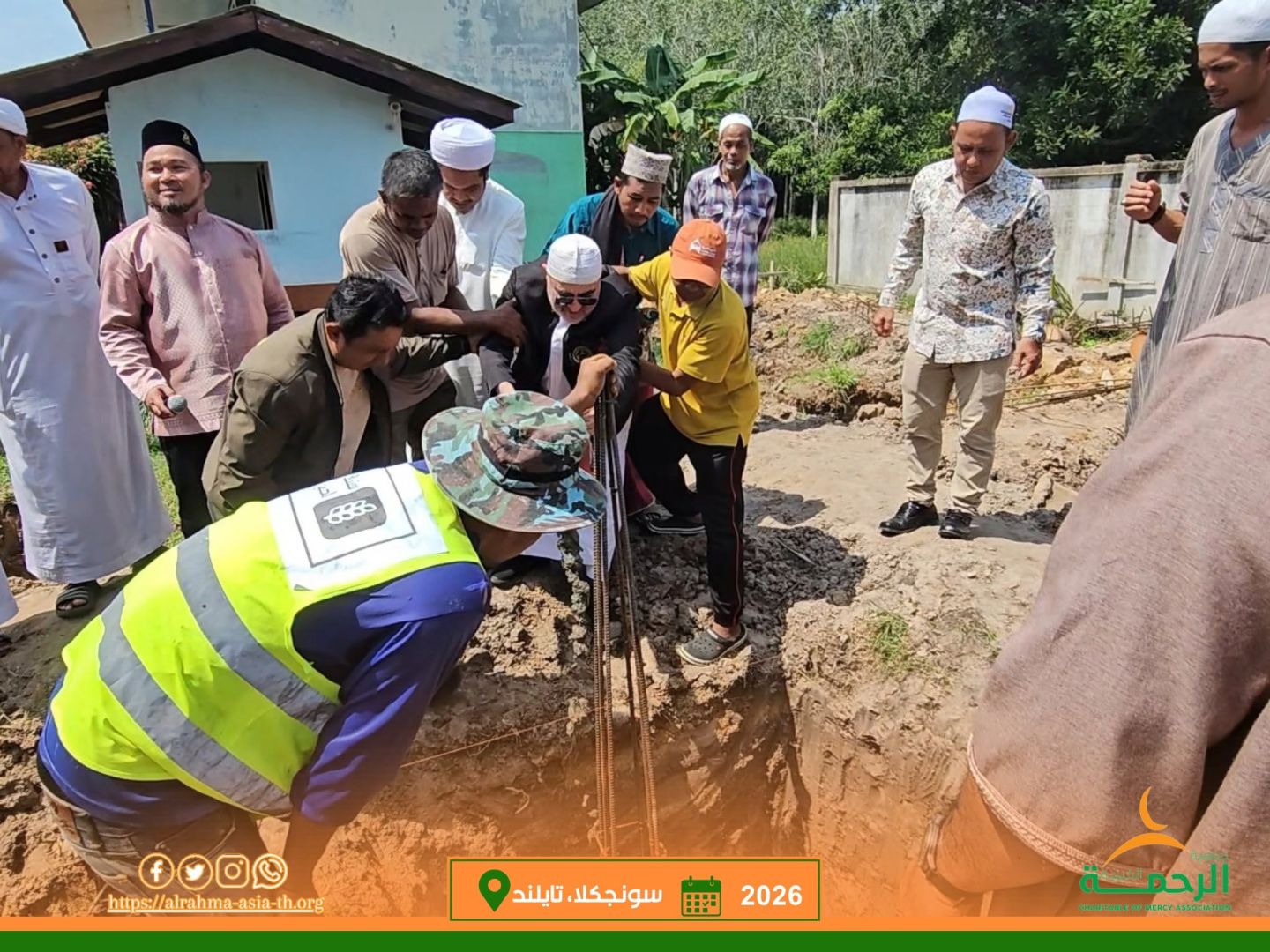 Dr. Khaled Odeh Lays Foundation Stone for New Mosque Construction in Southern Thailand