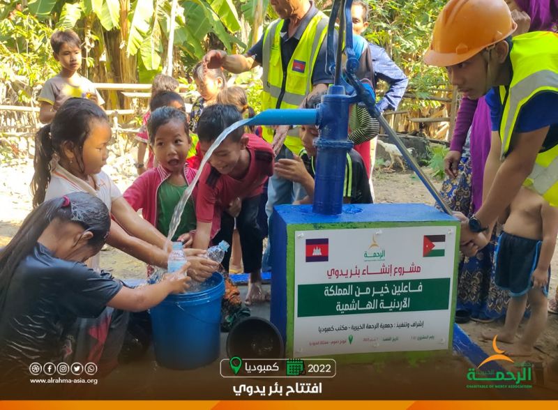 Al-Rahma Profiles Clean Water Projects for Communities in Thailand and Cambodia
