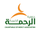 Charitable of Mercy Association